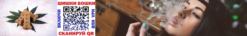 Еда ТГК марихуана  Краснослободск 