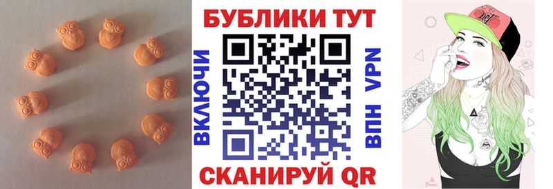 как найти   Краснослободск  darknet как зайти  Экстази бентли  мега зеркало 