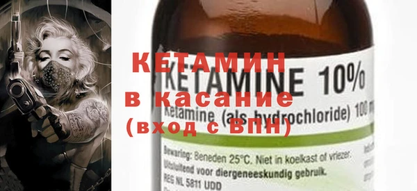 синтетический гашиш Армянск