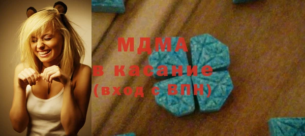 мескалин Балабаново