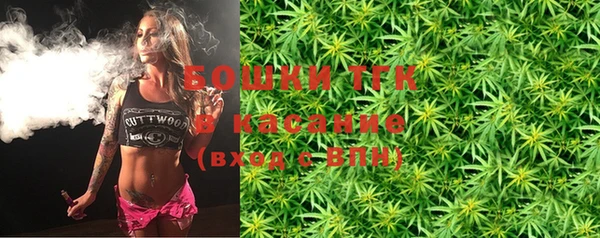 синтетический гашиш Армянск