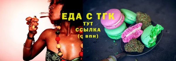 синтетический гашиш Армянск
