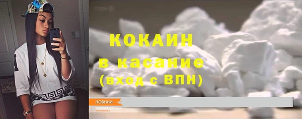 гидропоника Арсеньев