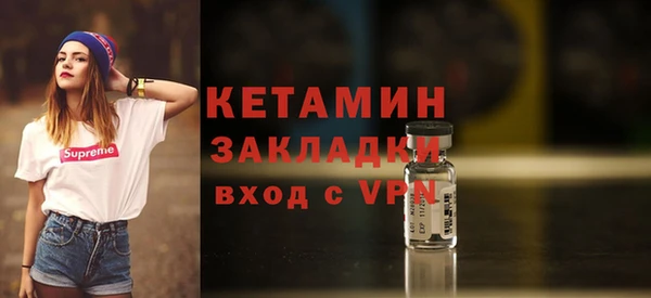 мяу мяу мука Осташков