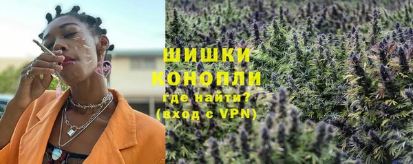 синтетический гашиш Армянск