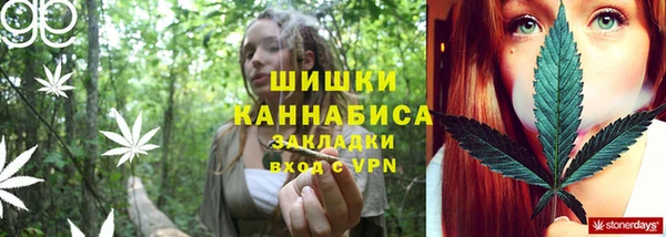 гидропоника Арсеньев