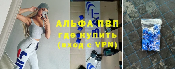 гидропоника Арсеньев