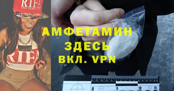 сатива Артём