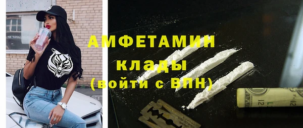 гидропоника Арсеньев