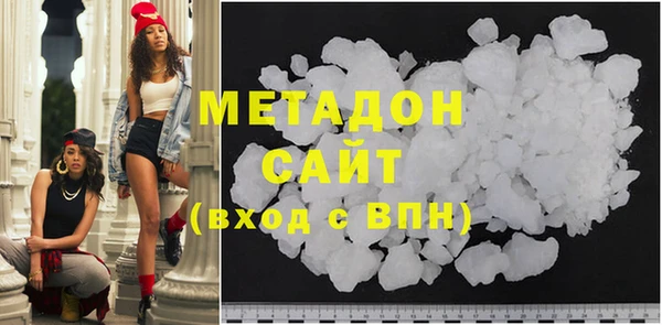 не бодяженный Остров